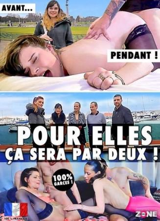 Pour Elles Ca Sera Par Deux!