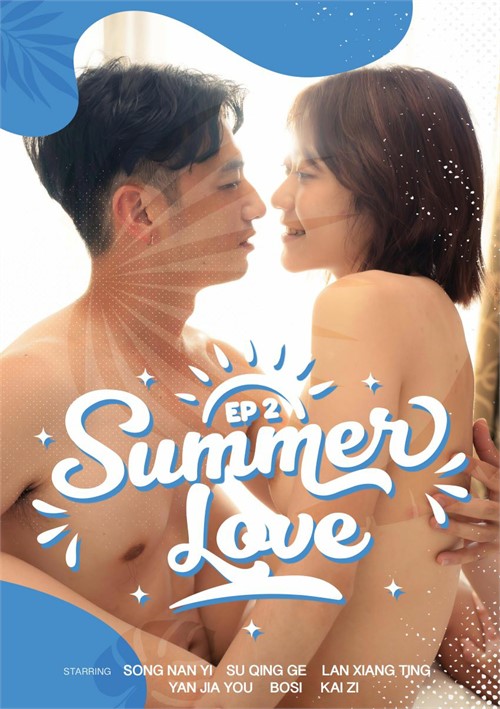 Summer Love EP2