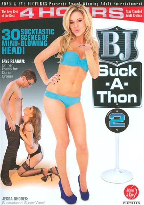 BJ Suck-A-Thon 2