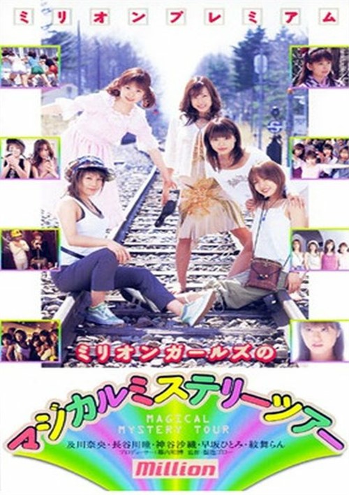 beejin-00259