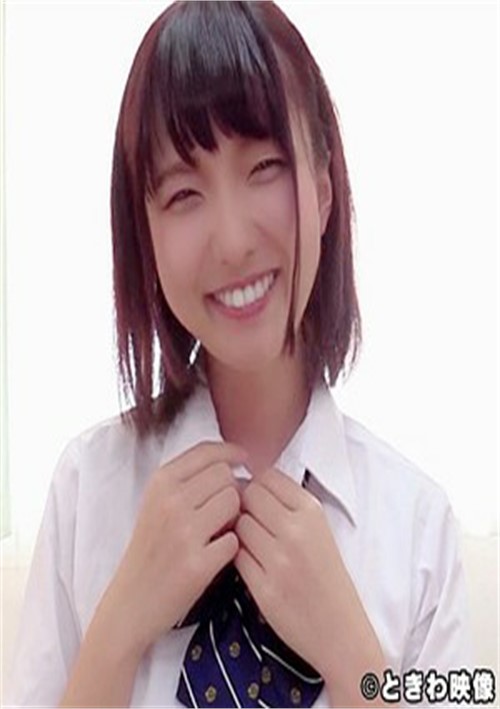 I Thought She Was Just A Calm Student With A Cute Smile