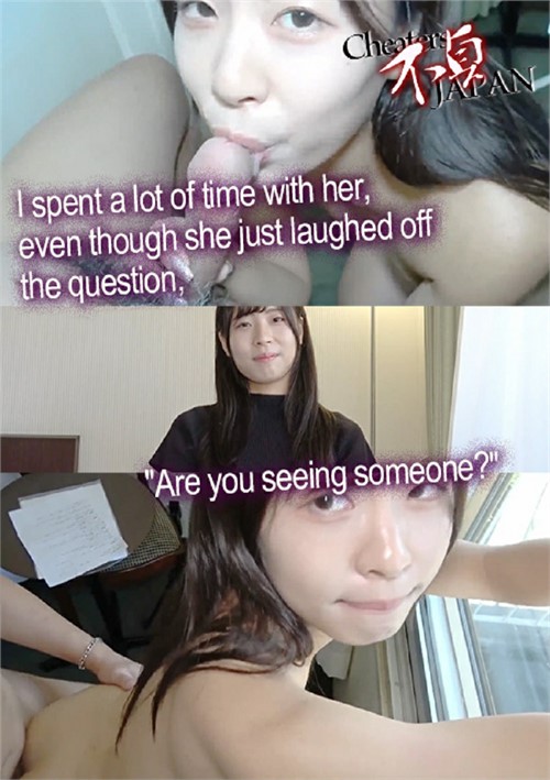 A I spent a lot of time with her, even though she just laughed off the questionre you seeing someone