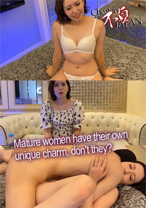 Mature Women Have Their Own Unique Charm, Don’t They