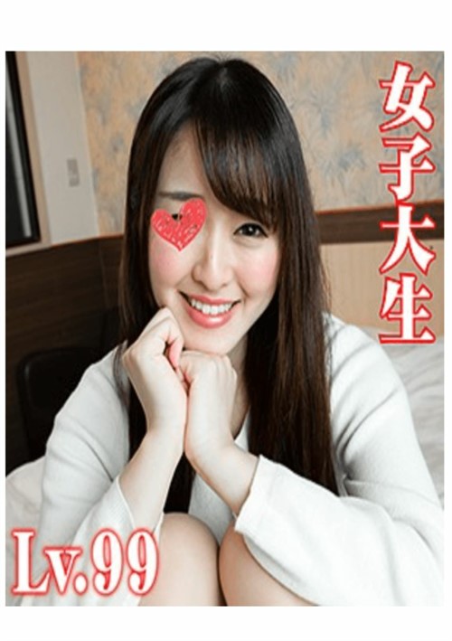 First Ever Raw Bareback College Chick Oto-Chan