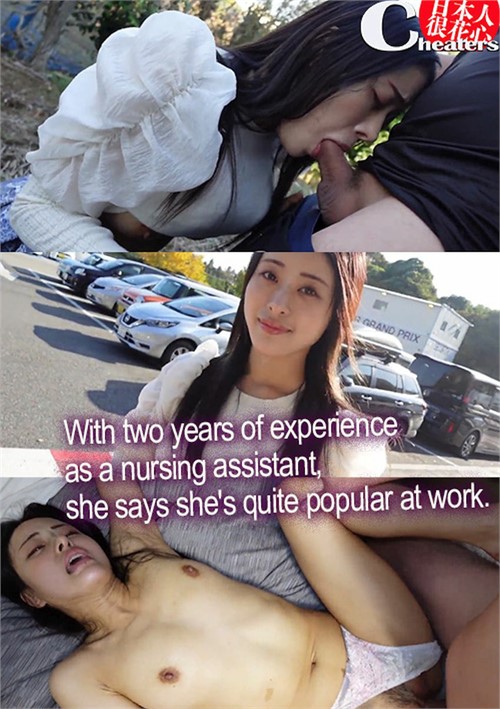 With two years of experience as a nursing assistant, she says she’s quite popular at work