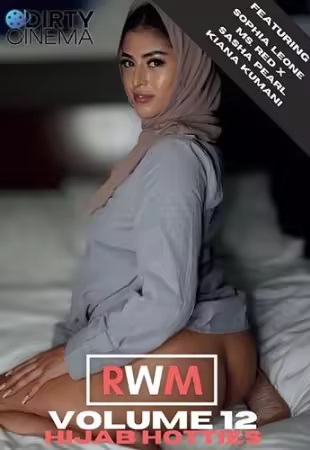 Raw White Meat 12 – Hijab Hotties