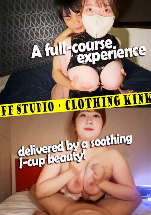A Full-Course Experience Delivered by a Soothing J-cup Beauty!
