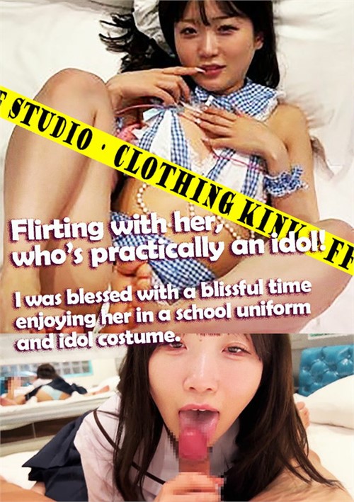 Flirting With Her, Who’s Practically An Idol! I Was Blessed With A Blissful Time Enjoying Her In A School Uniform And Idol Costume