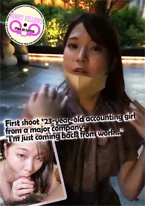 First shoot *23-year-old accounting girl from a major company: I’m just coming back from work…”