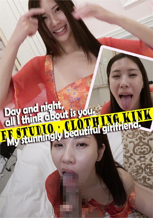 Day and night, all I think about is you My stunningly beautiful girlfriend