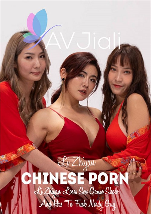 Li Zhiyan Loses Sex Game Show And Has To Fuck Nerdy Guy