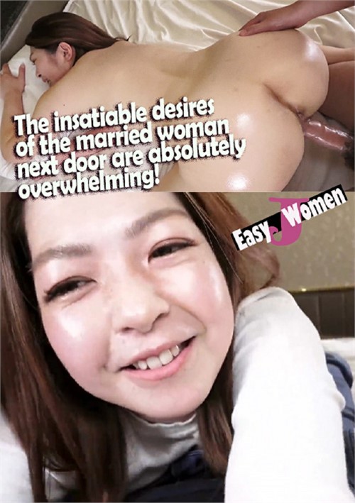 The insatiable desires of the married woman next door are absolutely overwhelming!