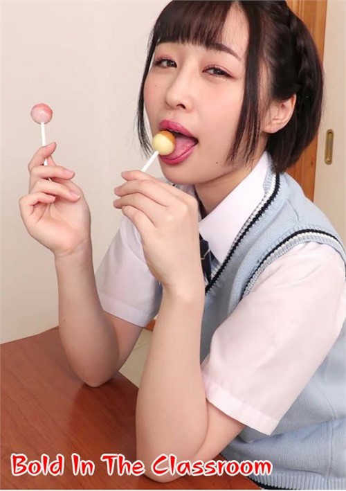 Bold In The Classroom