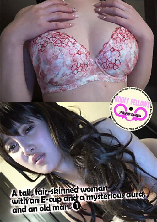 A Tall, fair-skinned woman with an E-cup and a mysterious aura, and an old man