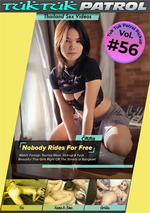 Tuk Tuk Patrol Pickup 56