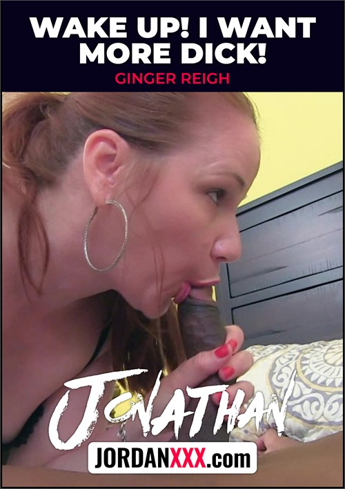 Get Up! I Want More Dick!