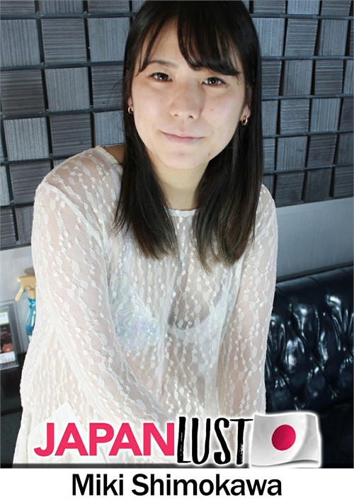 Big Natural Tits Japanese Hot POV Sex and Creampie