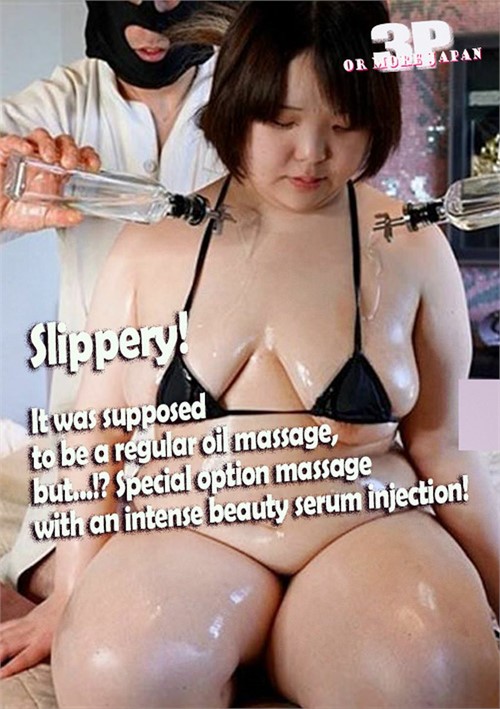 Slippery! It Was Supposed to be a Regular Oil Massage, but…!? Special Option Massage with an Intense Beauty Serum Injection!