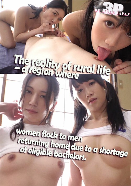 The Reality of Rural Life a Region Where Women Flock to Men Returning Home Due to a Shortage of Eligible Bachelor