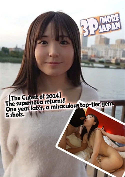 A The Cutest of 2024: The Supernova Returns One Year Later Miraculous top tier gem