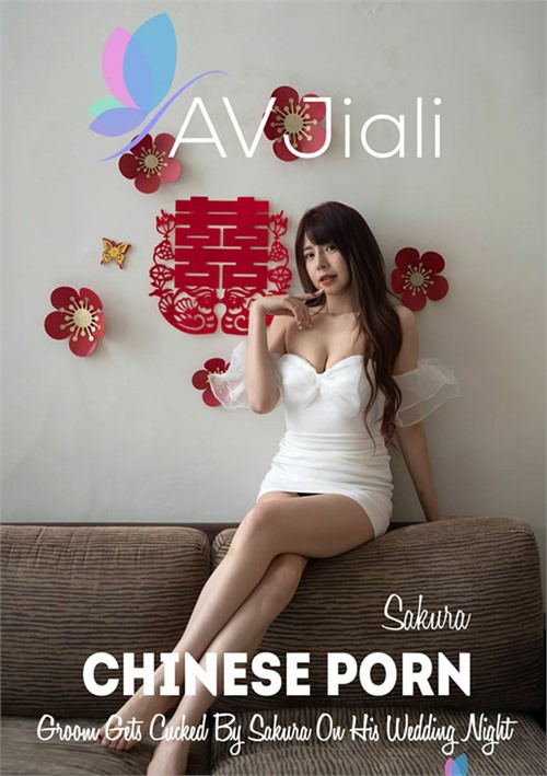 Groom Gets Cucked by Sakura on His Wedding Night