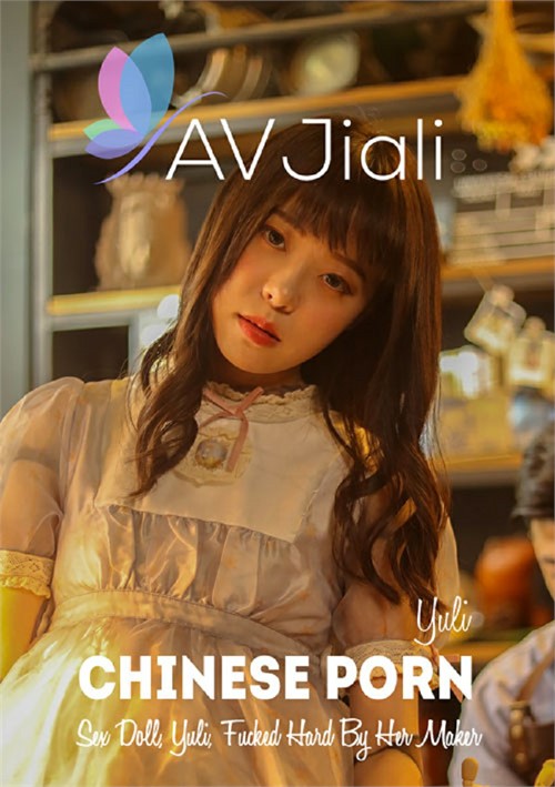 Sex Doll, Yuli, Fucked Hard By Her Maker