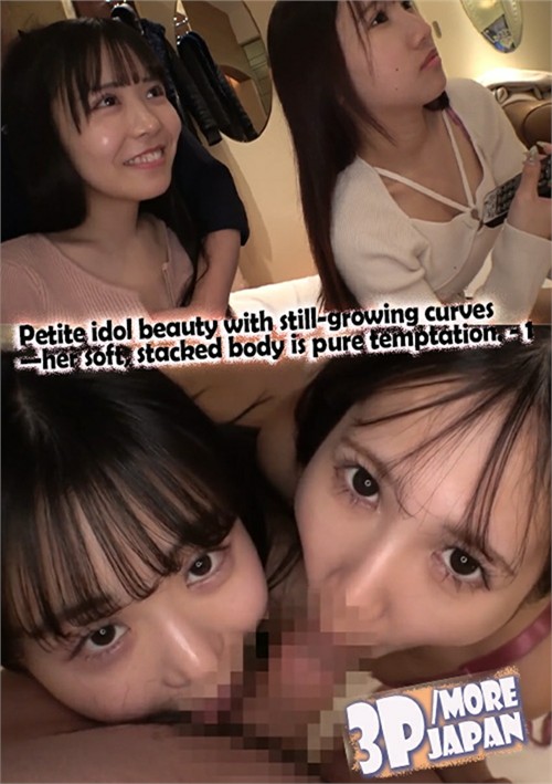 Petite idol beauty with still-growing curves her soft, stacked body is pure temptation 1