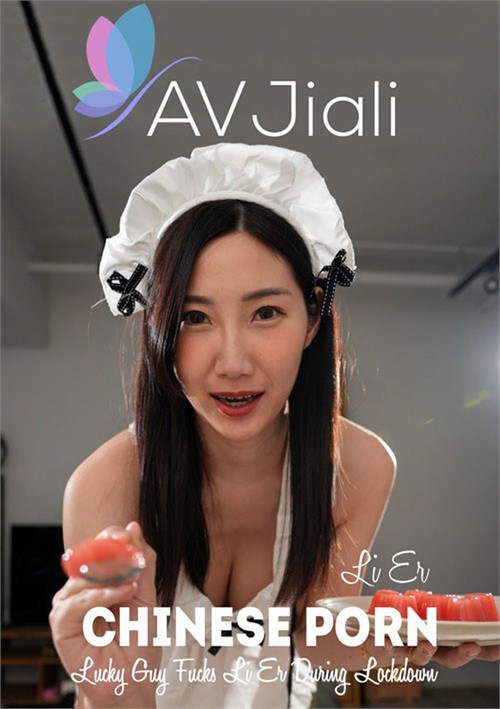 Lucky Guy Fucks Li Er During Lockdown