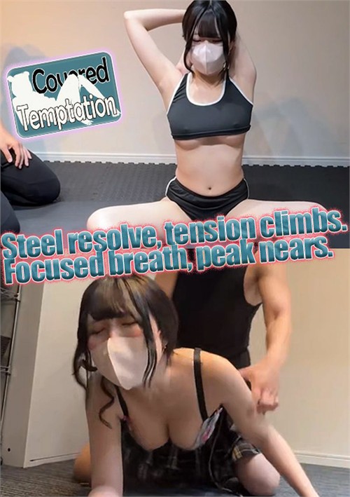 Steel resolve, tension climbs. Focused breath, peak nears