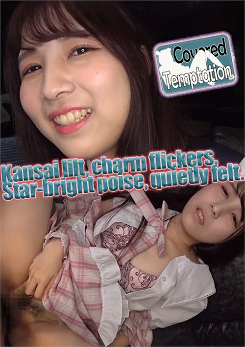 Kansai lilt, charm flickers. Star-bright poise, quietly felt