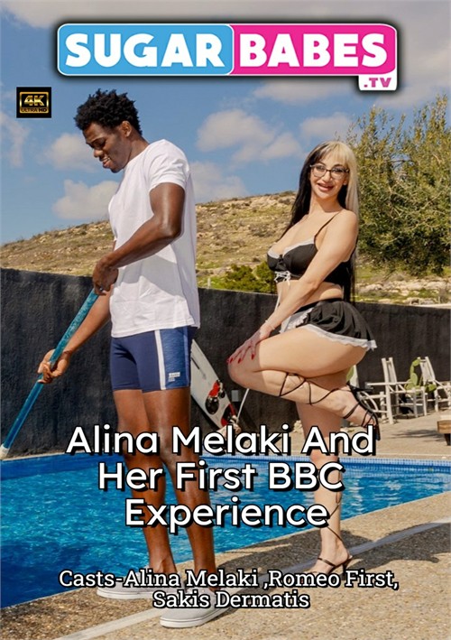 Alina Melaki and Her First BBC Experience