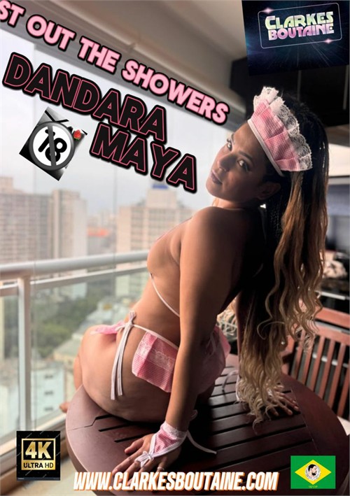 Out The Showers Bro and I Took Turns in Her Ass