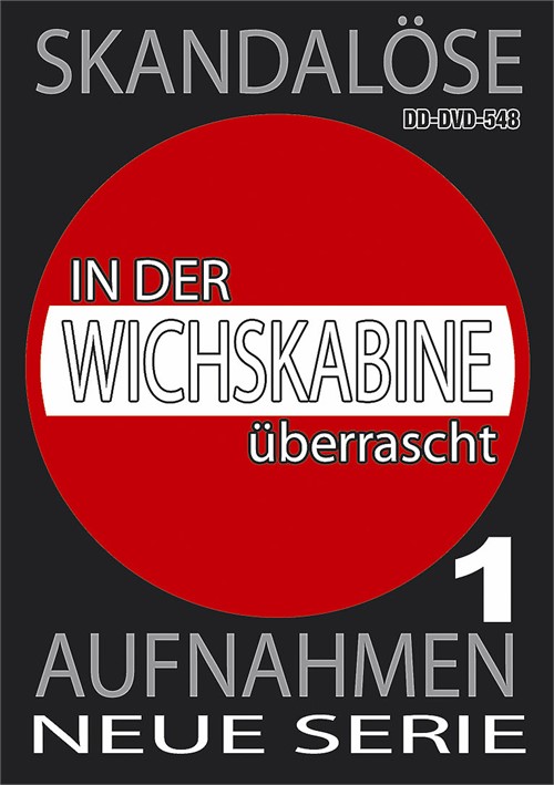 In Der Wichskabine Uberrascht  1