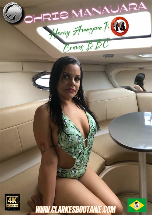 POV Horny Amazona PAWG Craves BBC in Ass