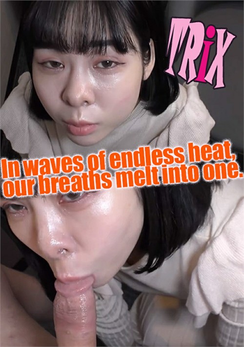 In Waves of Endless Heat, Our Breaths Melt into One
