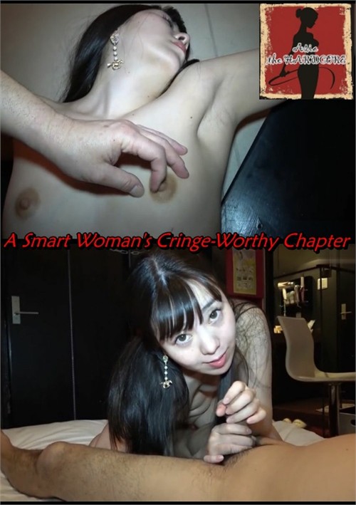 A Smart Woman’s Cringe-Worthy Chapter