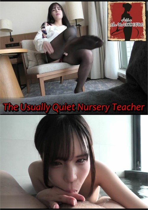 The Usually Quiet Nursery Teacher