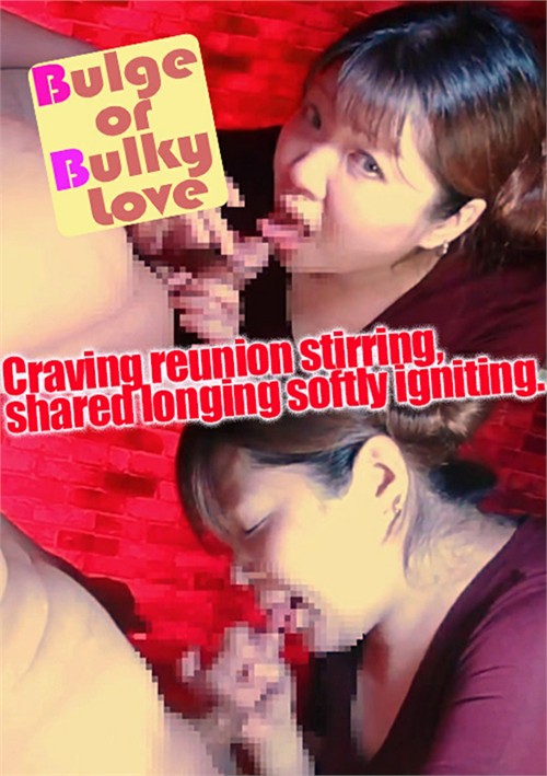 Craving reunion stirring, shared longing softly igniting