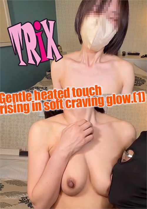 Gentle heated touch rising in soft craving glow 1
