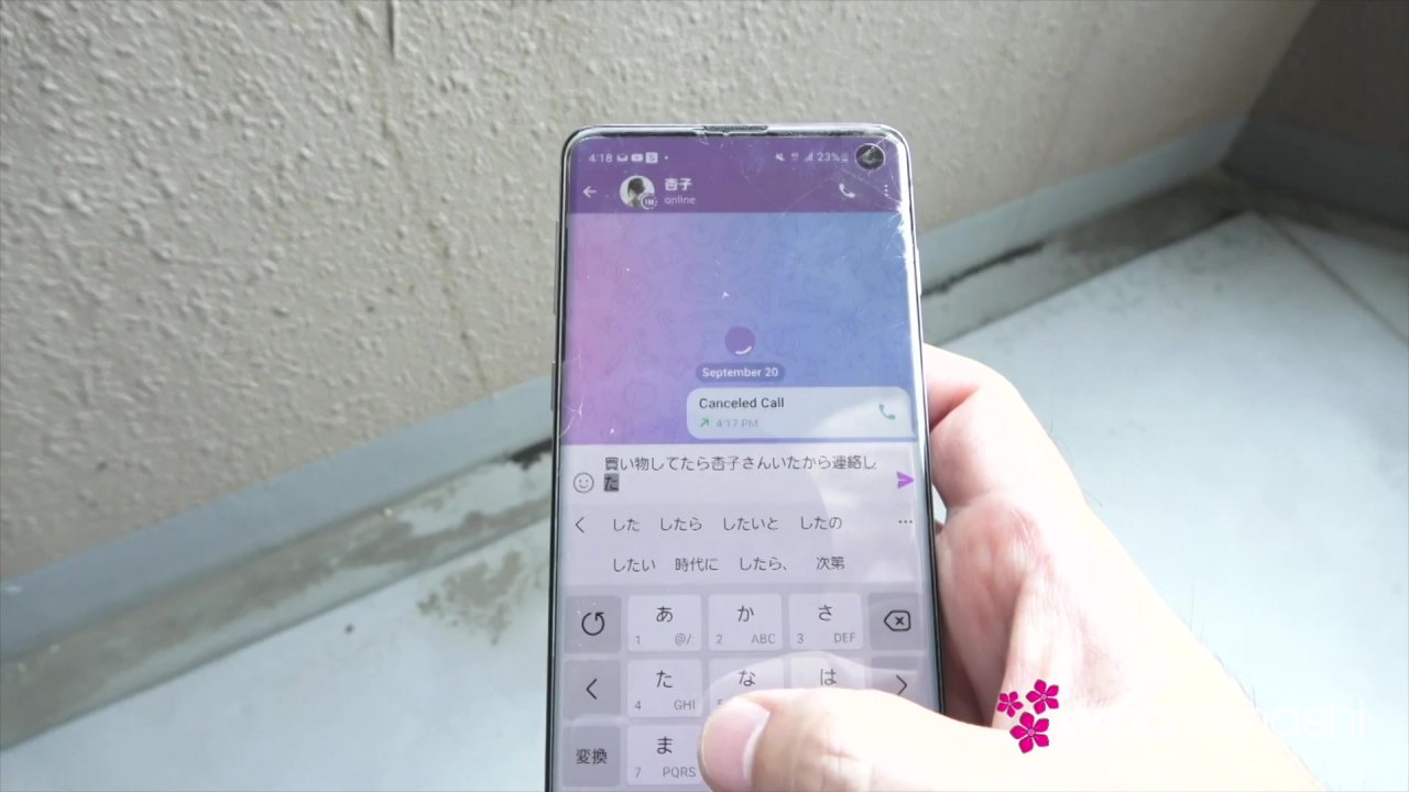 Cuckolded in the Multi-Purpose Toilet While Shopping at the Supermarket with my Husband